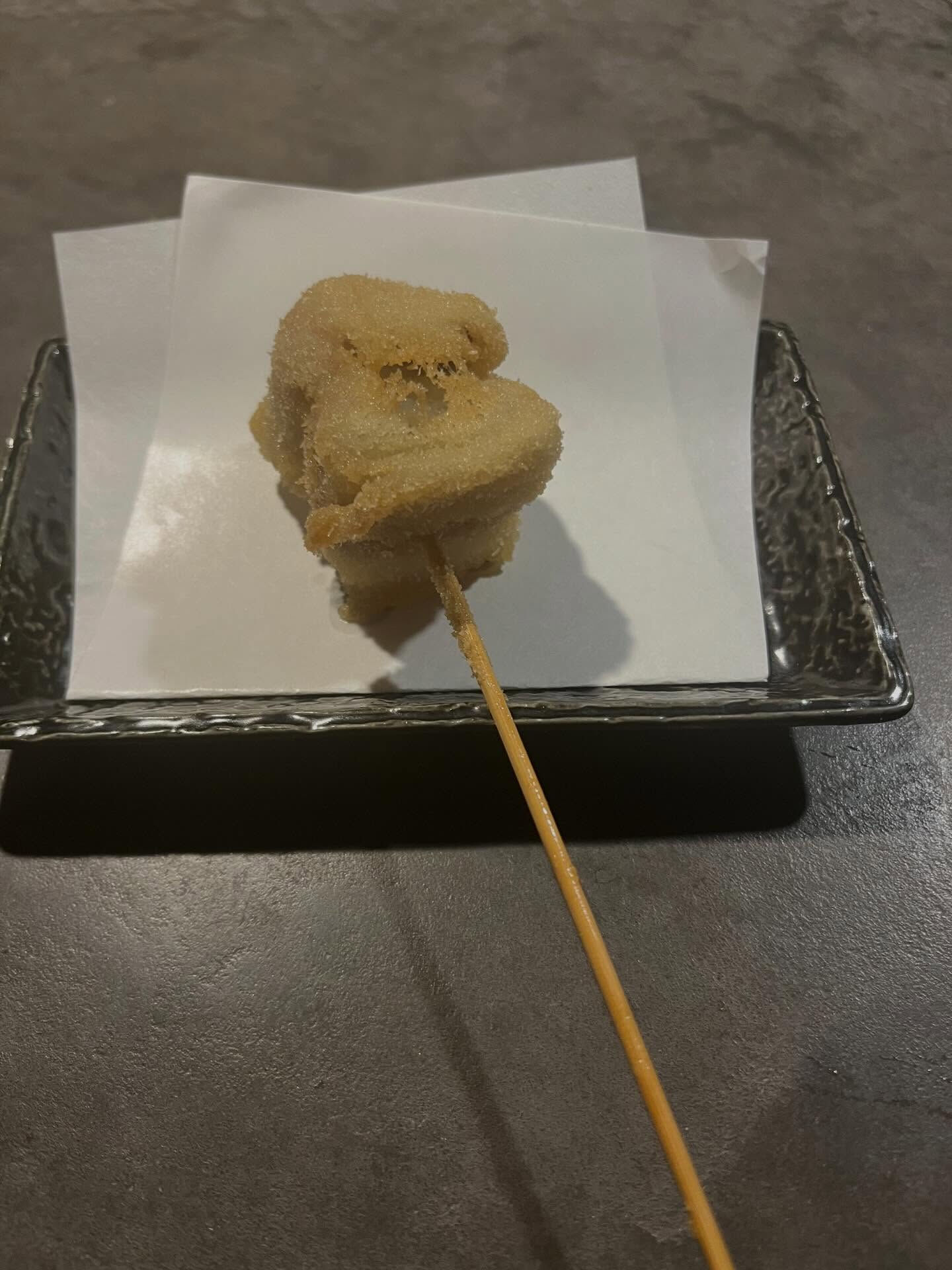 「うどの肉巻き」「ミョウガの肉巻き」