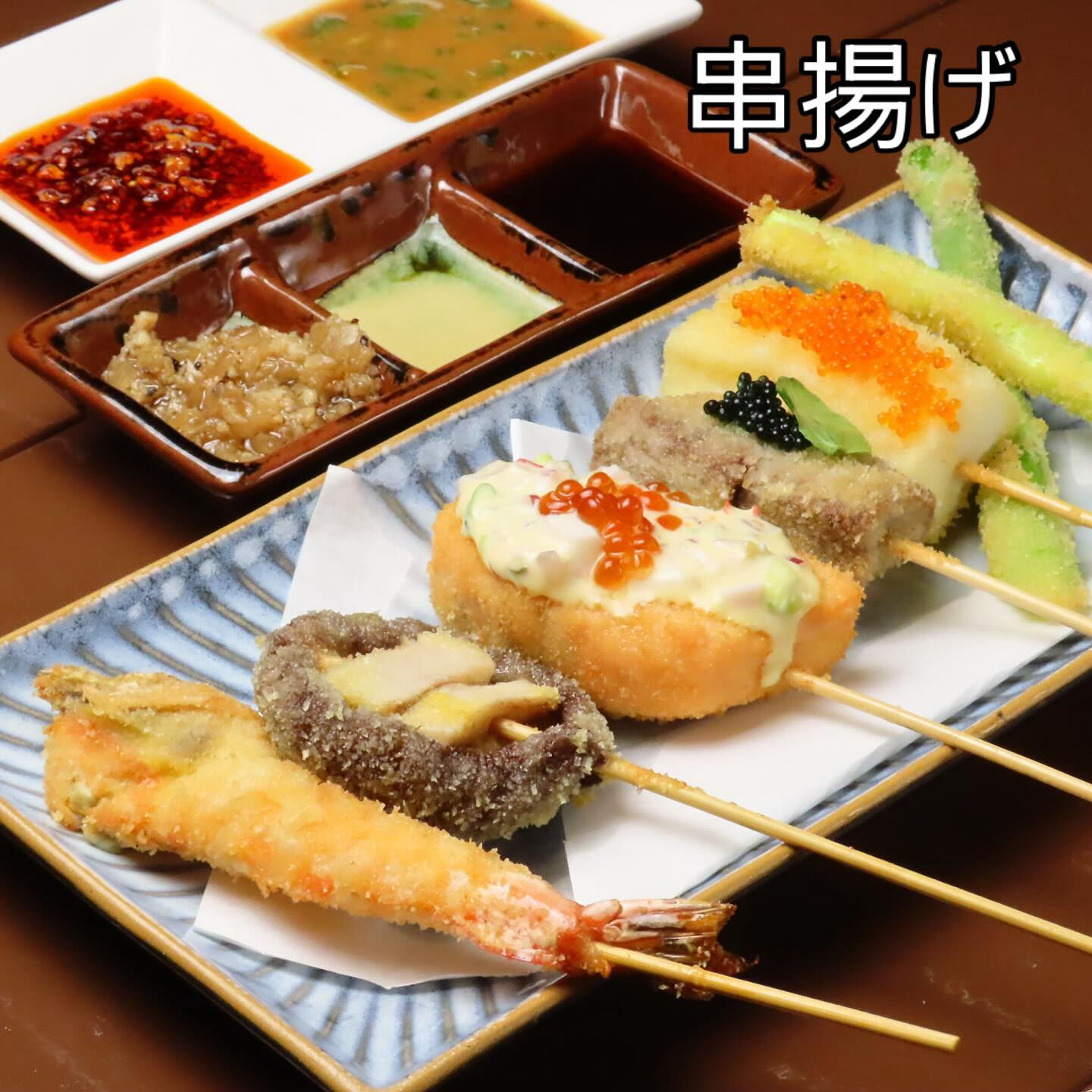 細やかな衣と、もたれにくい米油で何本でもいけちゃいます