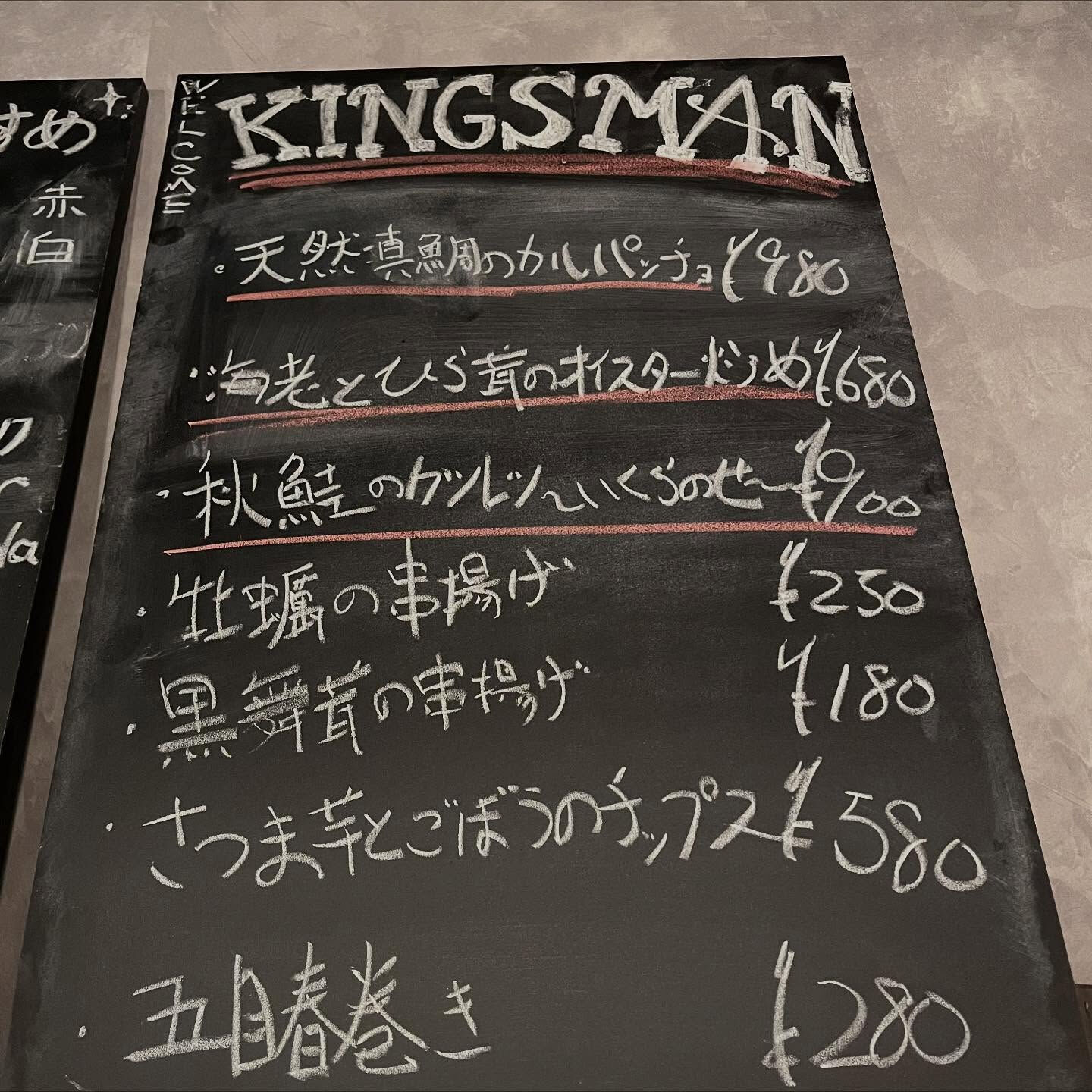 明日からオススメ変えます‼️