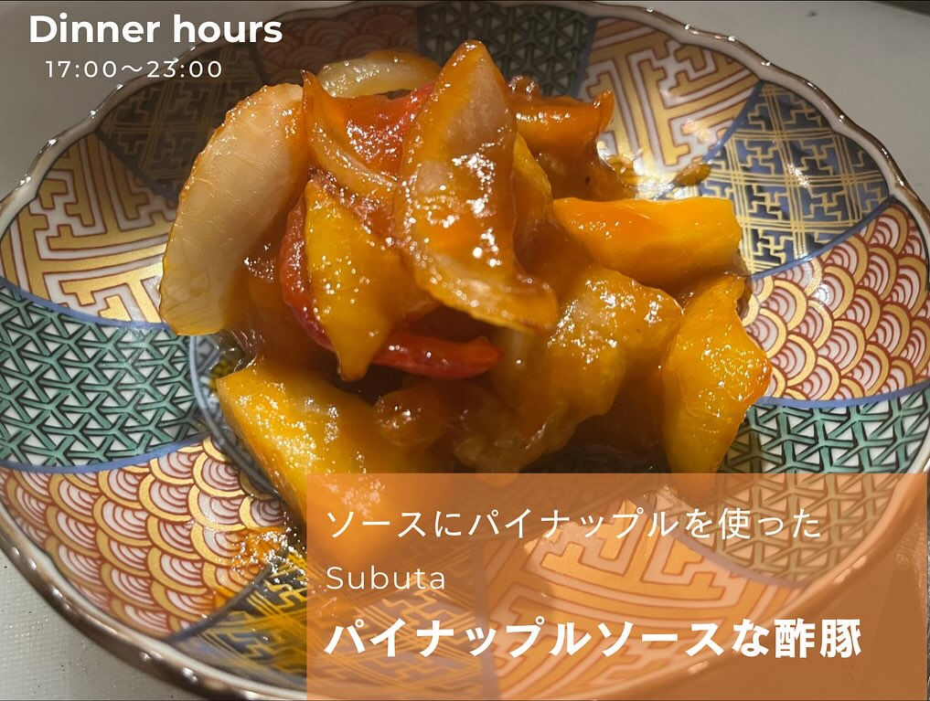 こちらのオススメも今週までとなるかもしれないので
