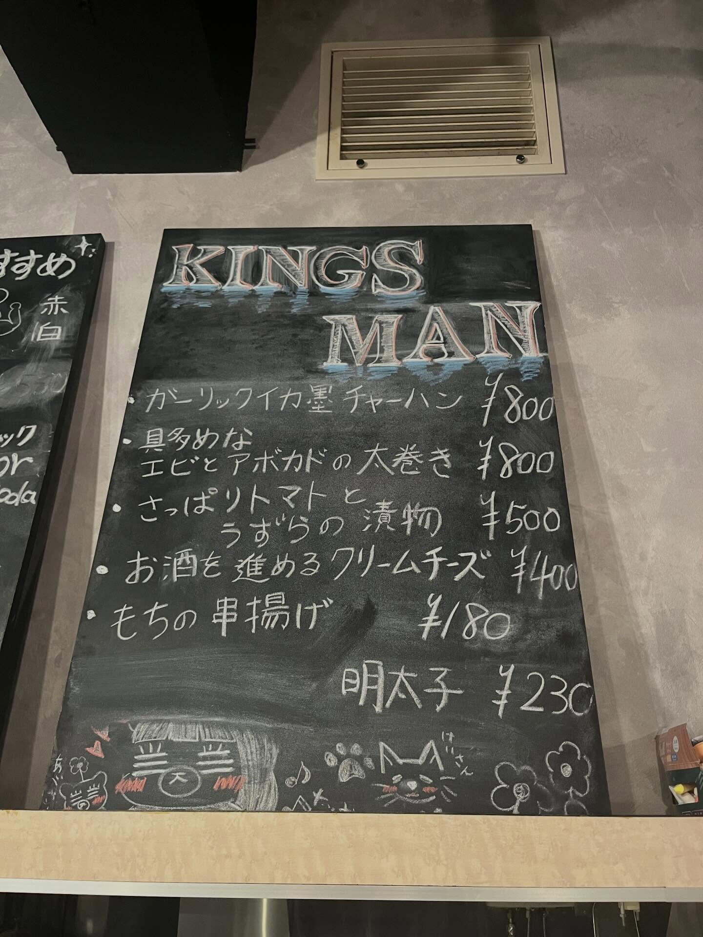 本日からオススメ開始します